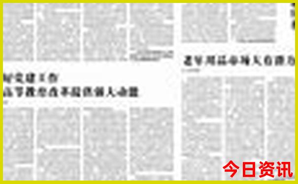 两天一夜杭州旅行攻略