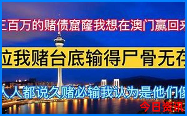 全国最热的地方是哪里