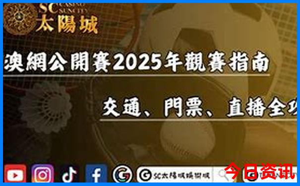 新加坡景点排名前十
